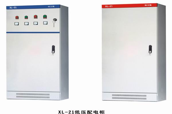 马尾3683配电-3683谈谈防水配电箱检修